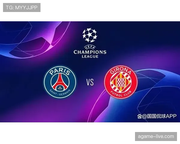 巴黎欧冠压力持续增加，突破难度对赛季走势形成制约