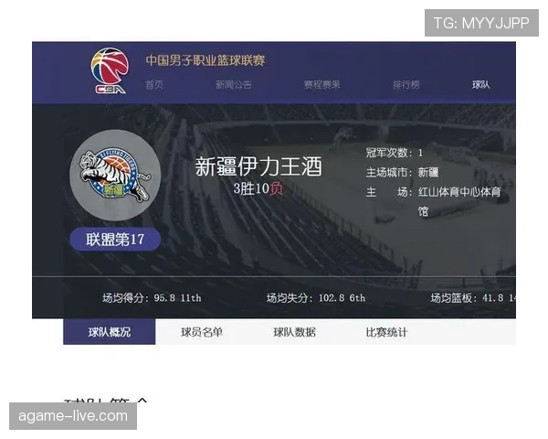 篮球场上出现争议时，裁判协商判罚流程如何一步步执行？