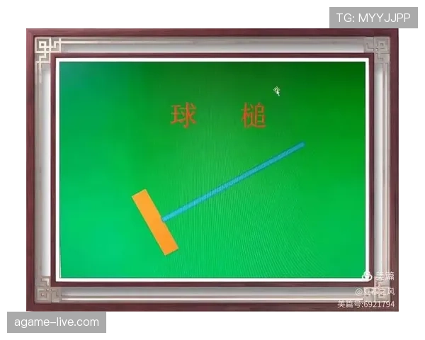 详细解读篮球比赛中的球出界判定规则与裁判判罚标准 详细解读篮球比赛中的球出界判定规则与裁判判罚标准
